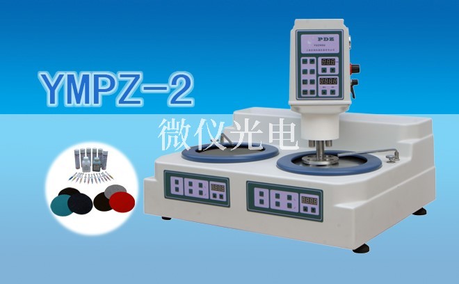掃描式電子顯微鏡必備知識(shí)！